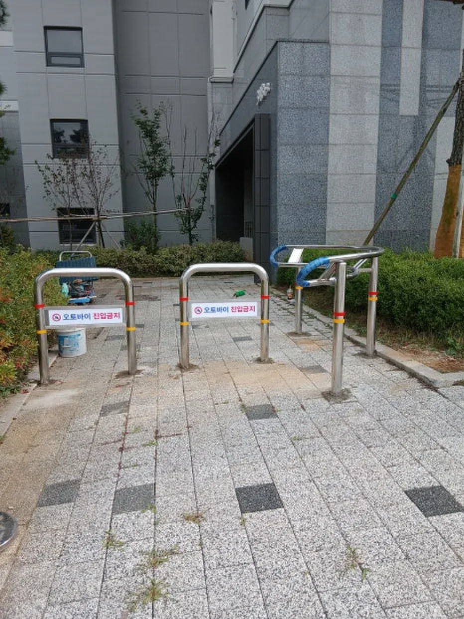오토바이 진입금지 스텐 볼라드